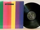 PET SHOP BOYS Introspective LP VG+ Plays Well 1988 EMI Manhattan E1-90868 Vinyl