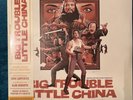 Big Trouble In Little China Soundtrack 2 X 180 Gram LP Colored Vinyl * MONDO *
