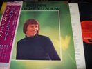 UDO JÜRGENS : MERCI CHERIE LP POLYDOR MP 2250 JAPAN +OBI +INSERT