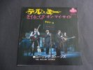 The Rolling Stones - Tell Me c/w Time Is On My Side 1968  JAPAN 45 LONDON