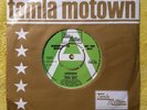 Diana Ross. Surrender. Tamla Motown DEMO Single 7