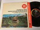 Toshiko Mariano LP Jazz In Japan Vee Jay ORIG. Stereo MINT