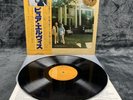 LP Elvis Presley – Our Memories Of Elvis | Japan | M/EX+ | OBI | Rock & Roll
