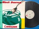 Casiopea MINT JAMS ALR20002 Japan Jazz Fusion Vinyl LP Original Pressing OBI