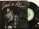 Dead Or Alive – I'm Falling 7