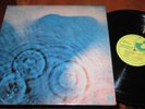 PINK FLOYD MEDDLE LP NM NEAR MINT US HARVEST VINYL PROG PSYCH ROCK CLASSIC