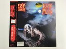 Ozzy Osbourne Bark At The Moon CBS/Sony 30AP 2731 Japan