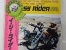 OST(BYRDS) EASY RIDER ABC YP-8027-AB JAPAN OBI VINYL LP