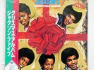 JACKSON 5 CHRISTMAS ALBUM MOTOWN VIL-6137 JAPAN OBI VINYL LP