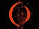 A Perfect Circle Mer De Noms  explicit_lyrics (Vinyl) (US IMPORT)