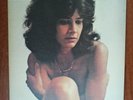 Simone – Pedacos [1979] Vinyl LP Pop Bossa Nova Ballad MPB EMI Condenado