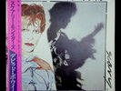 VERY RARE David Bowie Scary Monsters Vinyl Album Record LP RVP6472 Japan Sealed