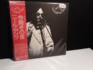 Neil Young