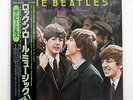 BEATLES ROCK 'N' ROLL MUSIC VOL.1 EMI/ODEON EAS-70128 JAPAN OBI INSERT VINYL LP