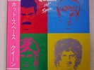 QUEEN HOT SPACE ELEKTRA P-11204 JAPAN OBI VINYL LP
