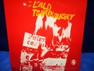 @WRC T562 (SAX 2329) *LEONID KOGAN* LALO SYMPHONIE ESPAGNOLE /TCHAIKOVSKY* NM