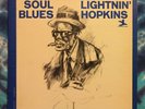 Lightnin Hopkins LP Soul Blues PRESTIGE Original (1965) Mono