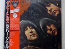 BEATLES RUBBER SOUL EMI/ODEON EAS-70135 JAPAN OBI / CLEAR RED / MONO LP