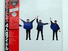 BEATLES HELP EMI/ODEON EAS-70134 JAPAN OBI RED VINYL VINYL LP