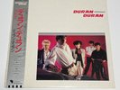 [LP] Duran Duran - Self-titled w/OBI, Big Poster EMS-91019 Japan vinyl