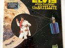 ELVIS PRESLEY ALOHA FROM HAWAII  ORIGINAL 1972 QUADRADISC  2LP SEALED VPSX-60892