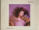 KATE BUSH - HOUNDS OF LOVE LP - 1985 UK 'TOWNHOUSE’ + INNER / MERCH SHEET  KAB1