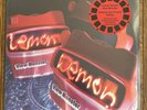 Lemon Demon - View-Monster - Between the Frames - Picture Disc 2LP (sealed)