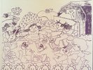 NOOTHGRUSH / GASP split 7