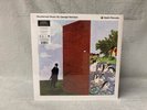 Wonderwall Music (2017) • George Harrison • NEW/SEALED 180g Vinyl LP Record