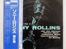 SONNY ROLLINS VOL.2 BLUE NOTE BLP 1558 JAPAN OBI VINYL LP