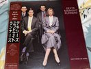 Dexys Midnight Runners – Don't Stand Me Down Vinyl LP Japanese Pressing With Obi
