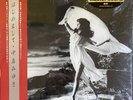 Miyuki Nakajima - はじめまして / VG+ / LP, Album