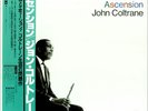 John Coltrane - Ascension (Edition II) / NM / LP, Album, RE