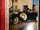 The Jackson 5 - Moving Violation / VG+ / LP, Album