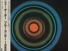 New Order - Blue Monday 1988 / VG+ / 12