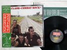 CLASH COMBAT ROCK EPIC 25 3P-353 JAPAN OBI VINYL LP