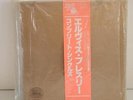 Elvis Presley 1985 The Complete Singles 50th Edition RPL-2504-14 Japan Vinyl LP