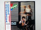 SIOUXSIE & THE BANSHEES KALEIDOSCOPE POLYDOR MPF 1329 JAPAN OBI, INSERT VINYL LP