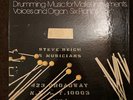 Coffret Steve REICH 