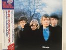 ROLLING STONES / BETWEEN THE BUTTONS JAPAN ISSUE LP W/ OBI, INSERT