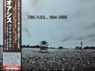 OASIS TIME FLIES Japan Ltd Ed  Blue Vinyl Boxset 1500 5xLP With MEGA JACKET -NEW
