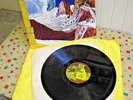 Naffi  yum yum yum yum ya.  1st press.   Ark Dove 1.  1982.  Ex,  Ex.
