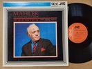 MAHLER Symphony No 3 in D minor - HORENSTEIN - Japan press Quad  2 LP  near mint