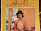 Arlo Guthrie - Alice's Restaurant SEALED vintage copy