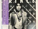 Prince Dirty Mind Original Japanese Vinyl Pressing P-10949W Rare