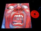 KING CRIMSON/IN THE COURT OF THE CRIMSON KING/PROG/POLYDOR/FRENCH PRESS LP