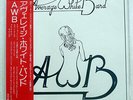 AVERAGE WHITE BAND AWB ATLANTIC P-8502A JAPAN OBI VINYL LP