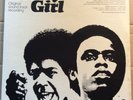 LP - BLACK GIRL S/T - FANTASY 1973 - FUNK - SOUL - NORTHERN SOUL. ORIGINAL.