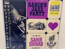 Sahib Shihab ‎– Sahib's Jazz Party JAPAN 200 GRAM REISSUE LP w/ obi