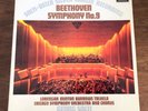 BEETHOVEN   SYMPHONY NO. 9 SOLTI / DECCA 6BB 121/2 STEREO UK 1972 2xLP BOX NM